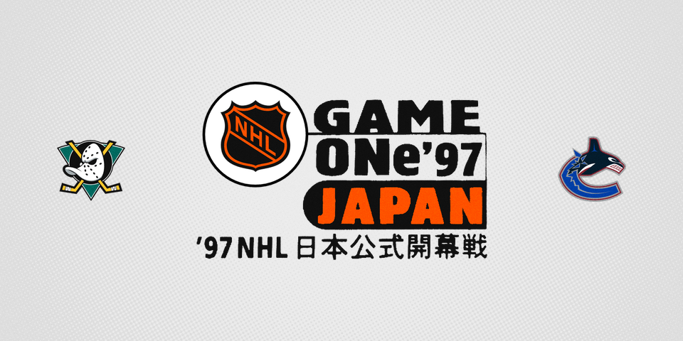 0325-gameone-1997.png