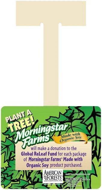 Morningstar Farms: Wobbler