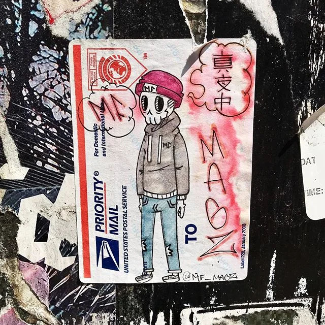 Digging the skully art of @mf_magz
.
.
#mf_magz #skull #sticker #art #stickerart #streetart #chicago #streetarteverywhere #streetartphotography #streetartistry #streetartchicago #chicagostreetart #southloop #ambassadorofgoodcheer #aogc