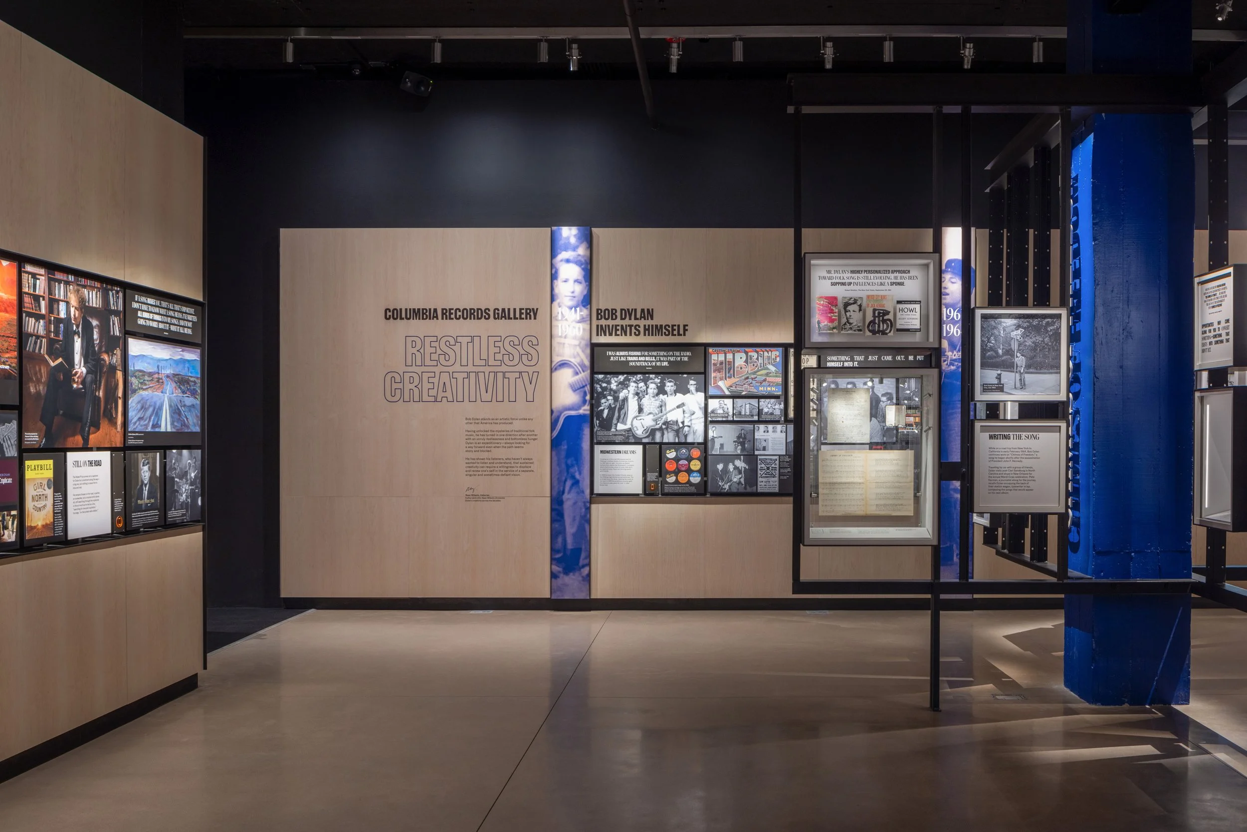 Architectural Photography of Bob Dylan Center 02