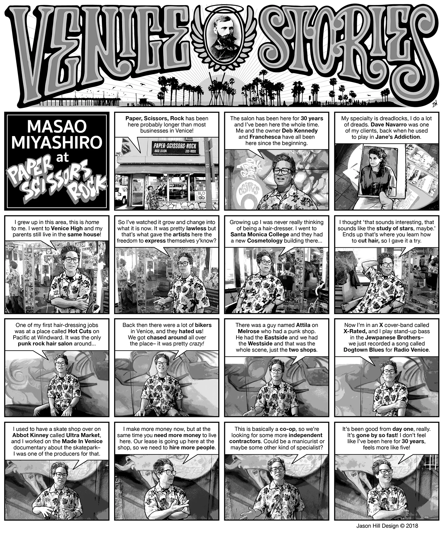 VeniceStories.MasaoMiyashiro.web.jpg