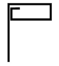 3. Fold the ledge along fold lines. The long tab gets folded up and under. Position the ends as you do this.
