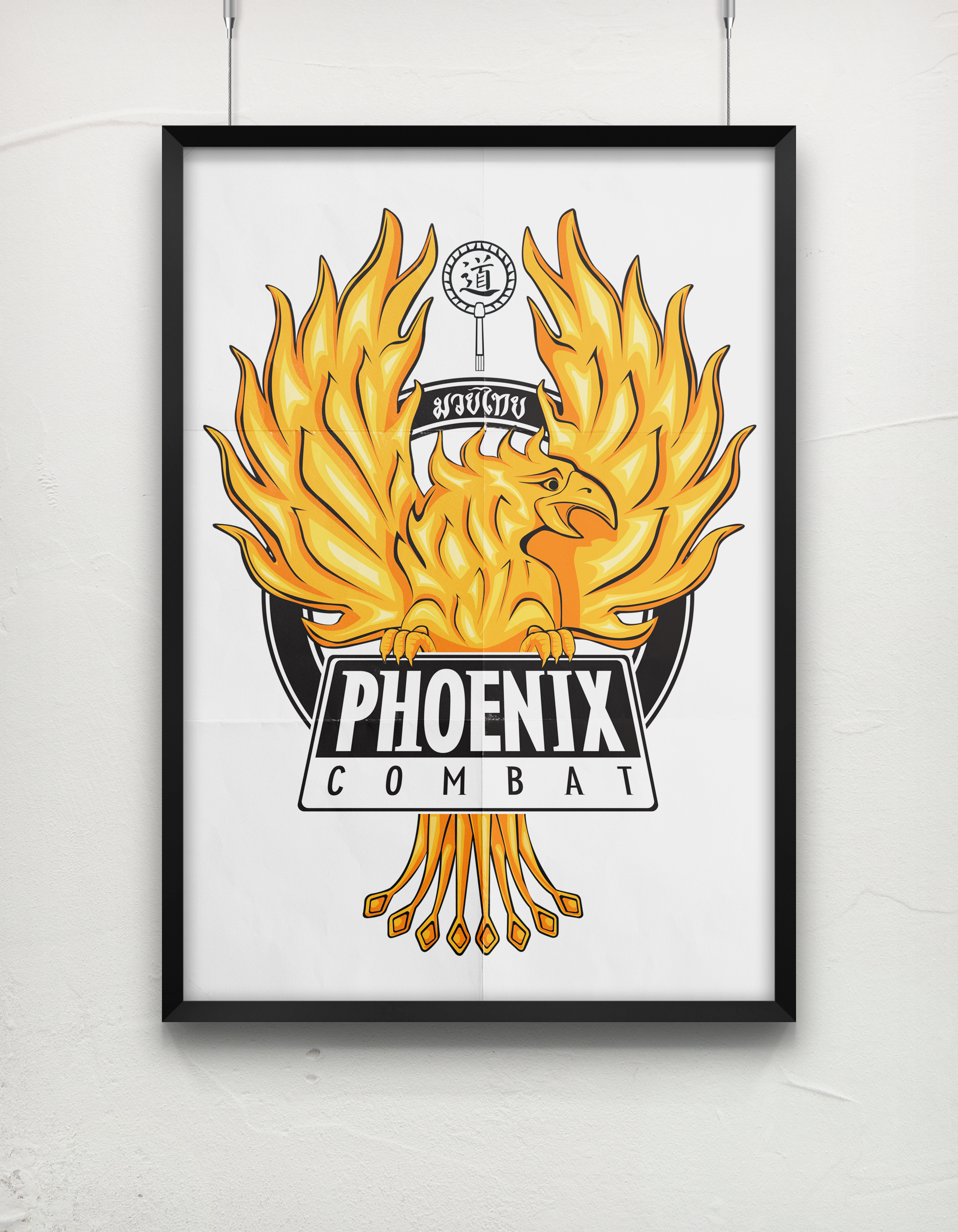 phoenix-3.png