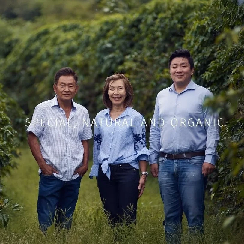 Minamihara - Institucional