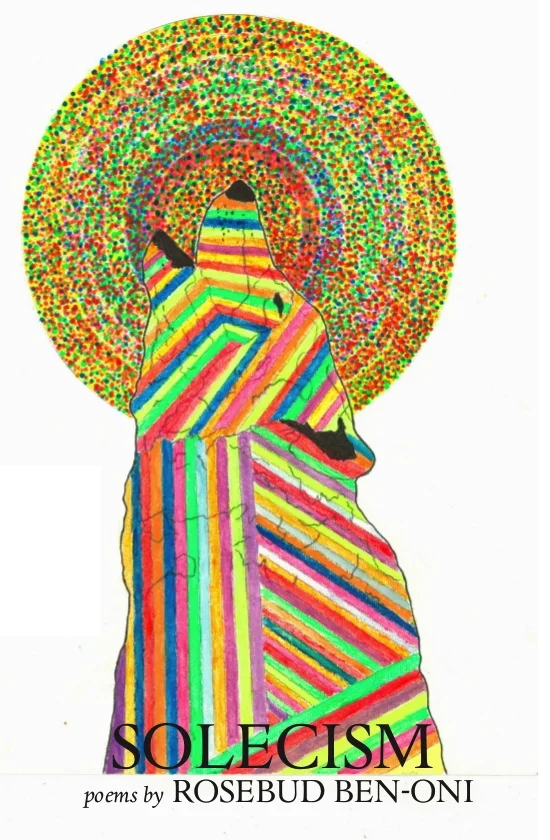 Published by Virtual Artists Collective (2013)