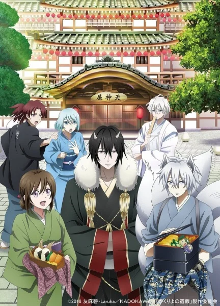 Look at those pretty spirit boys.
