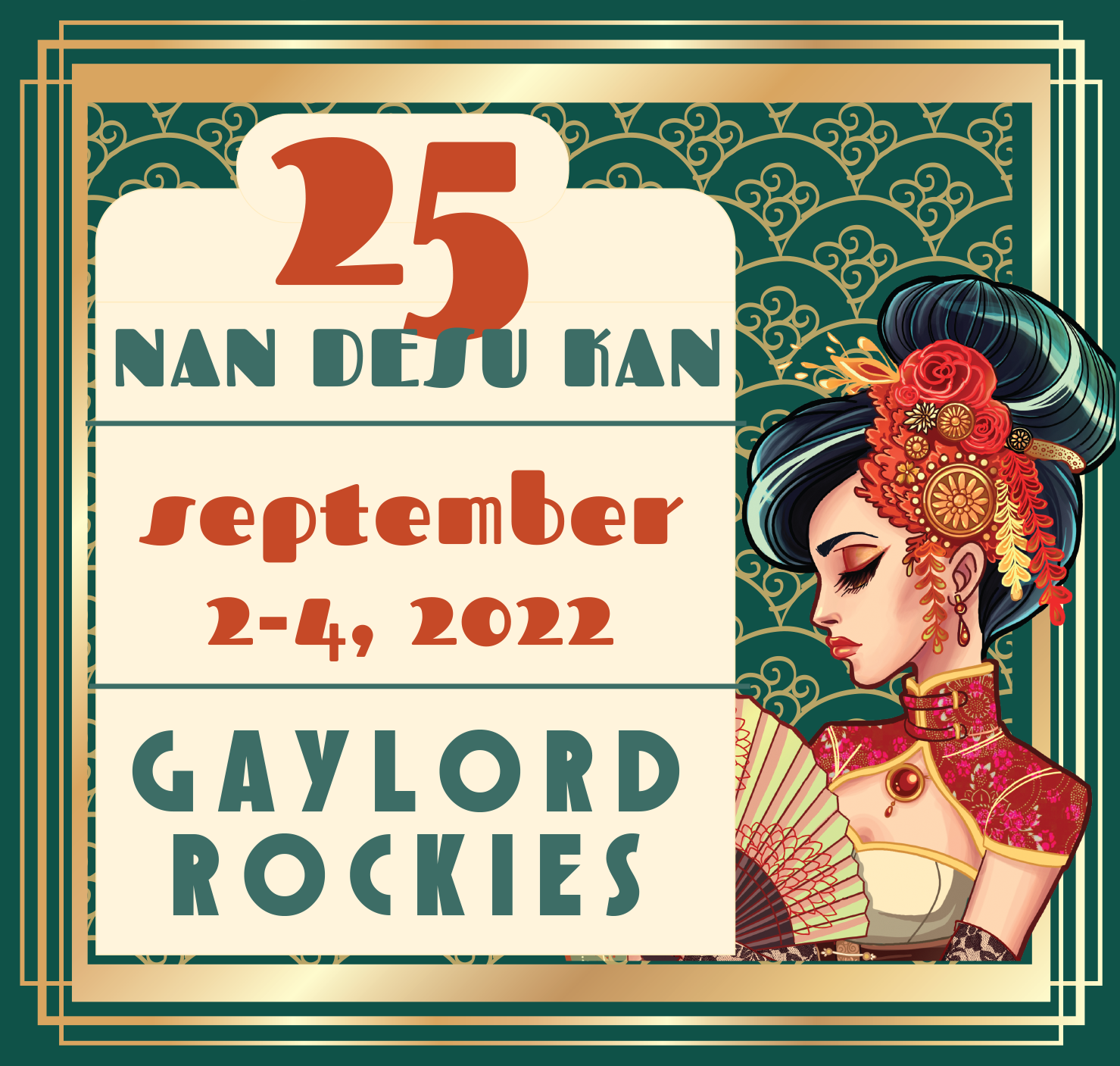 Nan Desu Kan 25 Approaches