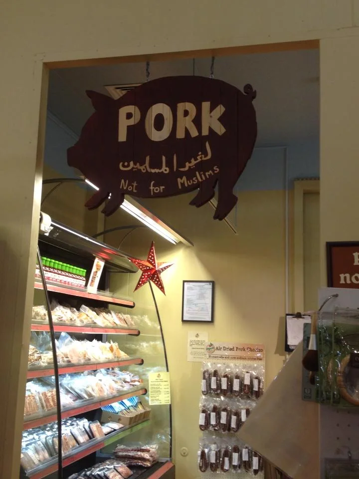 Pork rooms in grocery stores