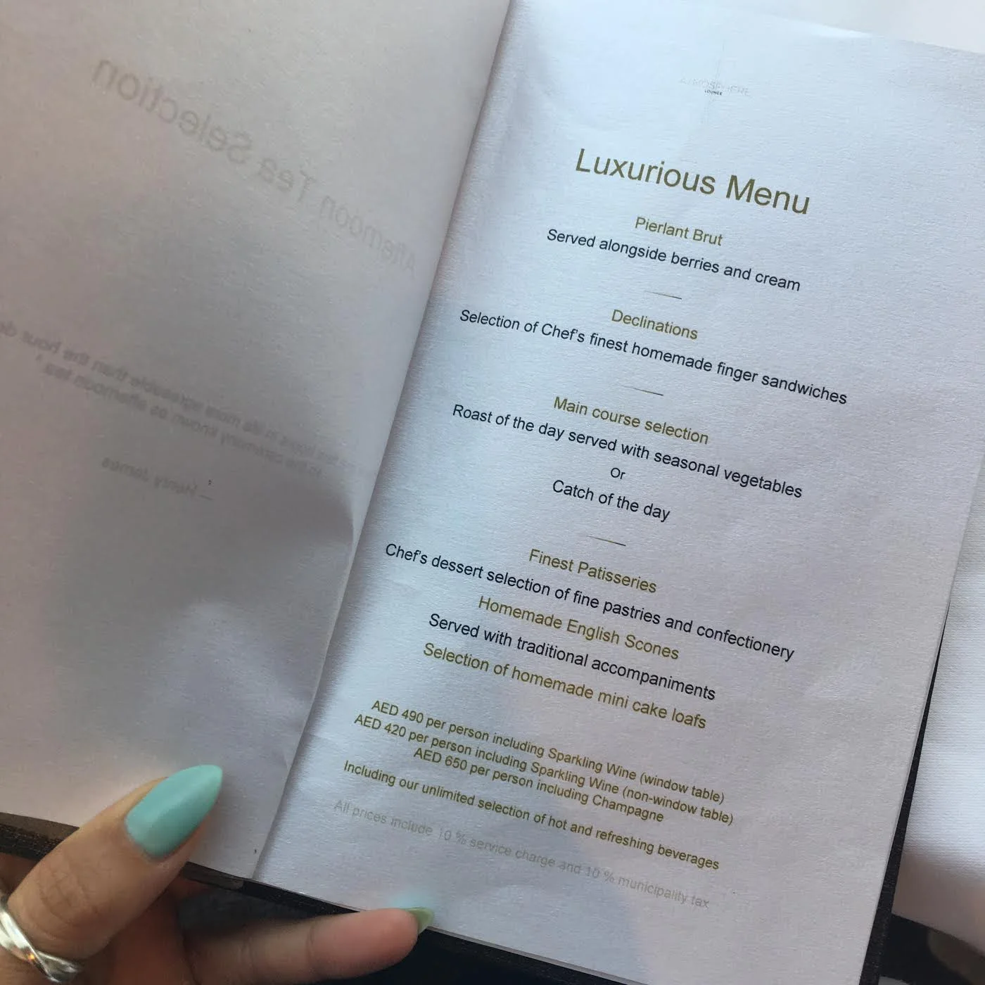 Full menu