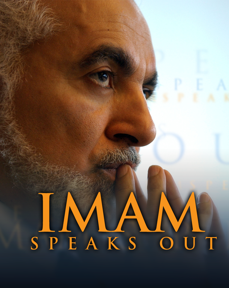 imam_speaks_out_bo.png