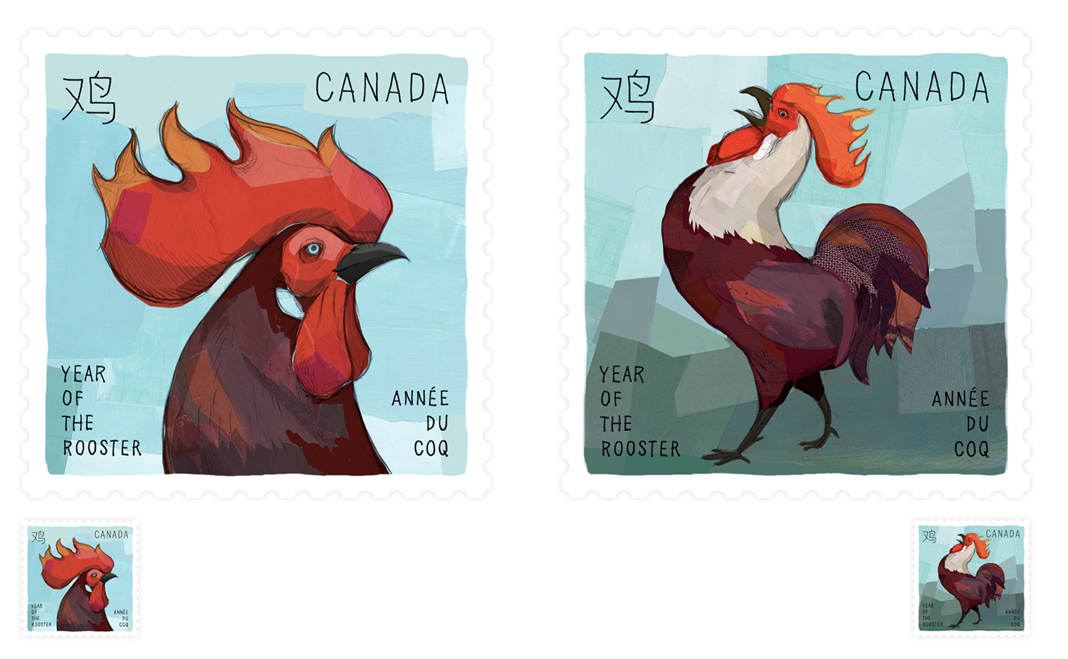Design: Paprika