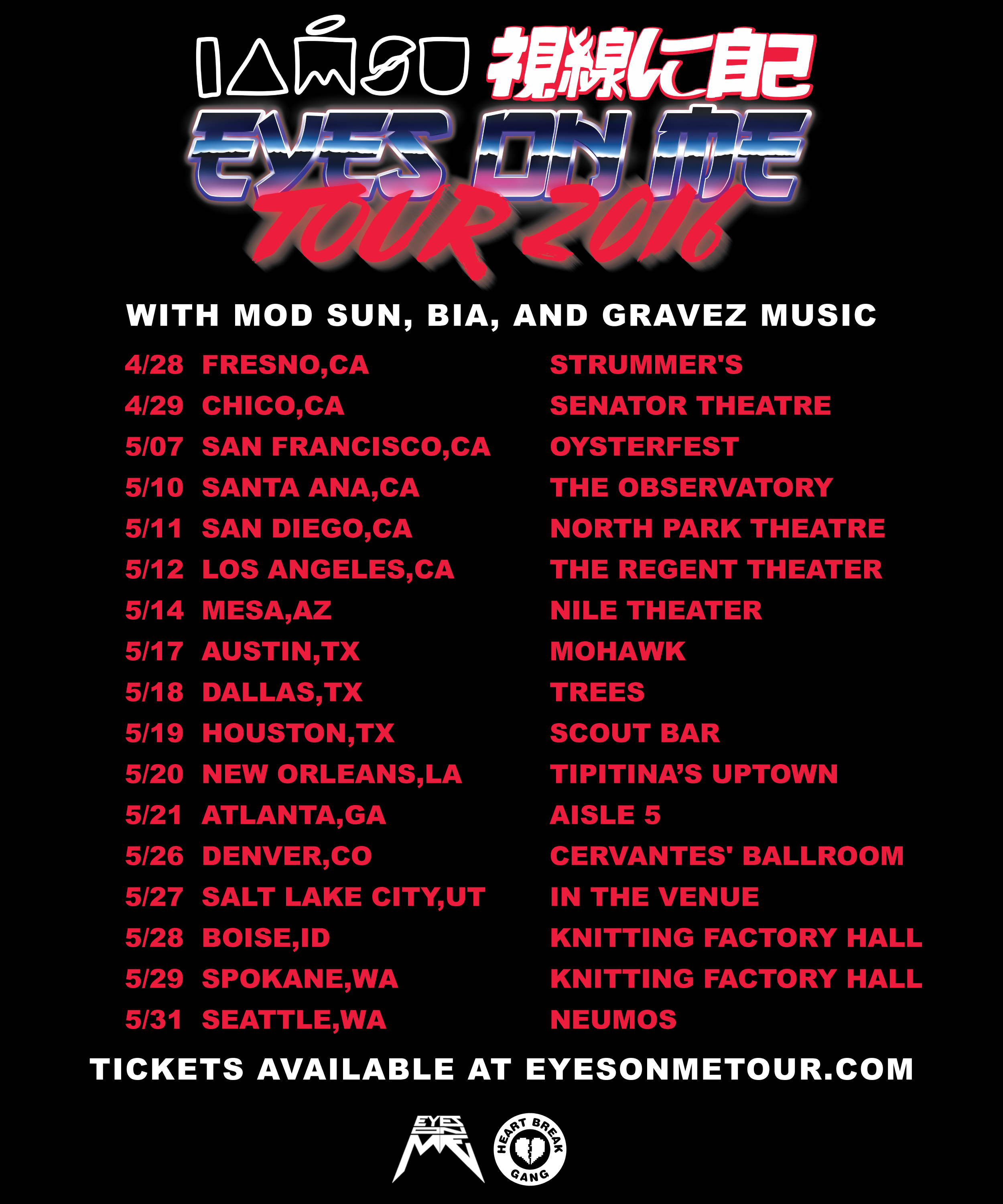 EYES_ON_ME_TOUR_2016_FLYER_V13-02-01.png