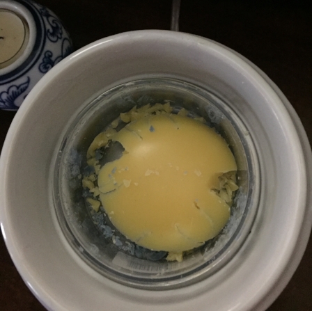 Lemon carcass