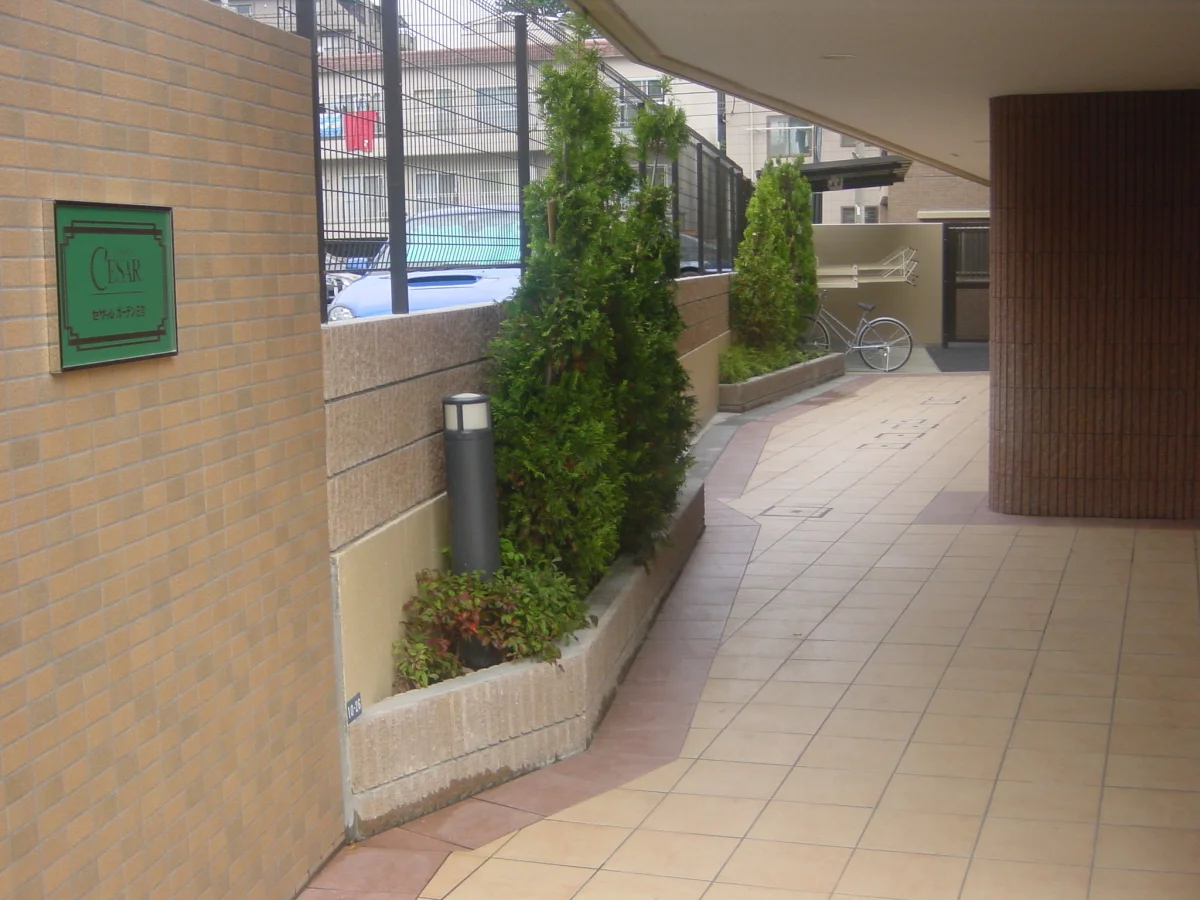 entrance.jpg