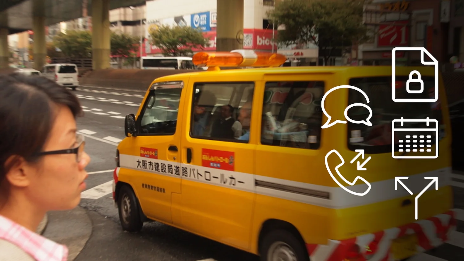 [web banner] Day in the Automotive Life.012.jpeg