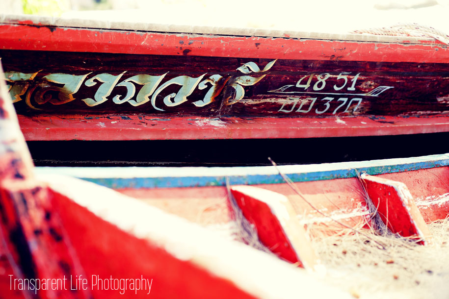 Canon 5D Mark II; 50mm f/1.4 | f/3.2, 1/250 sec, ISO-100