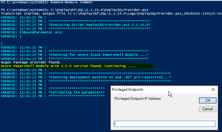 sqlrp-8.png