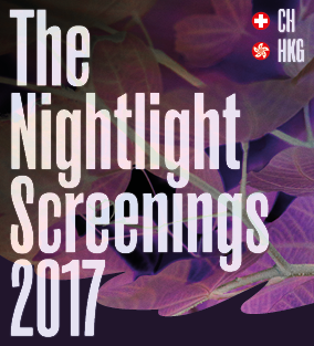 TNS2017.png