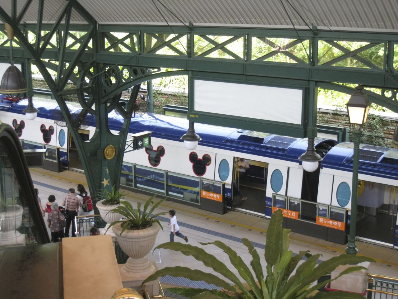 The metro train to Hong Kong Disneyland