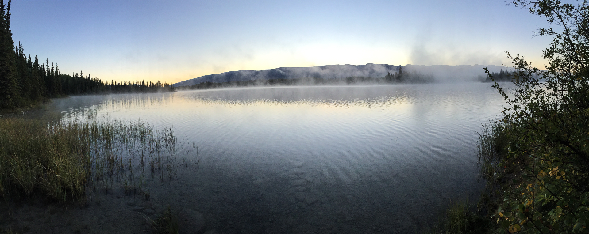 Boya Lake