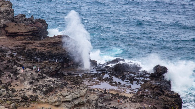 The Nakalele blowhole - look at the people for a sense of scale.