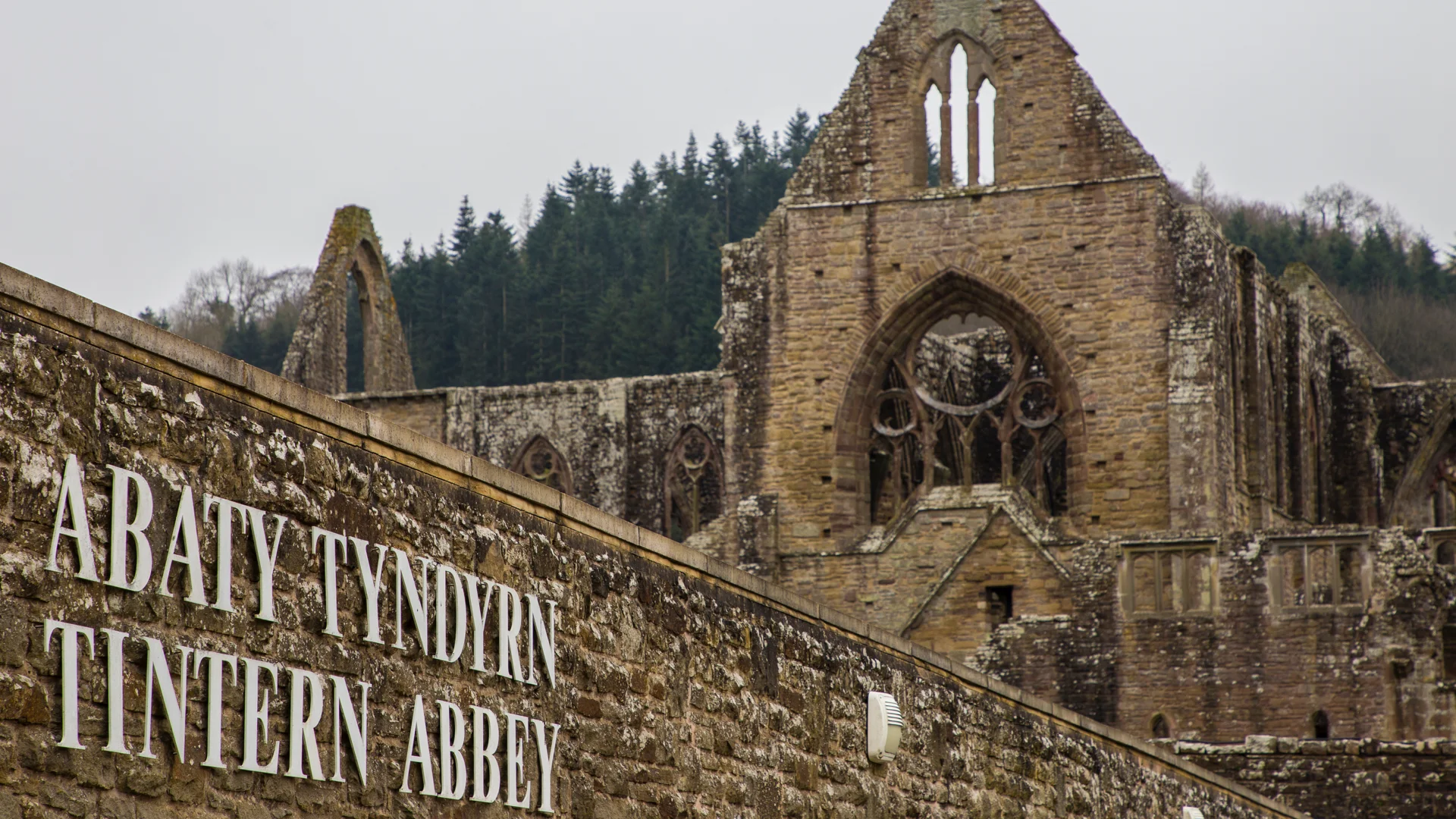 The entrance to Tintern Abbey