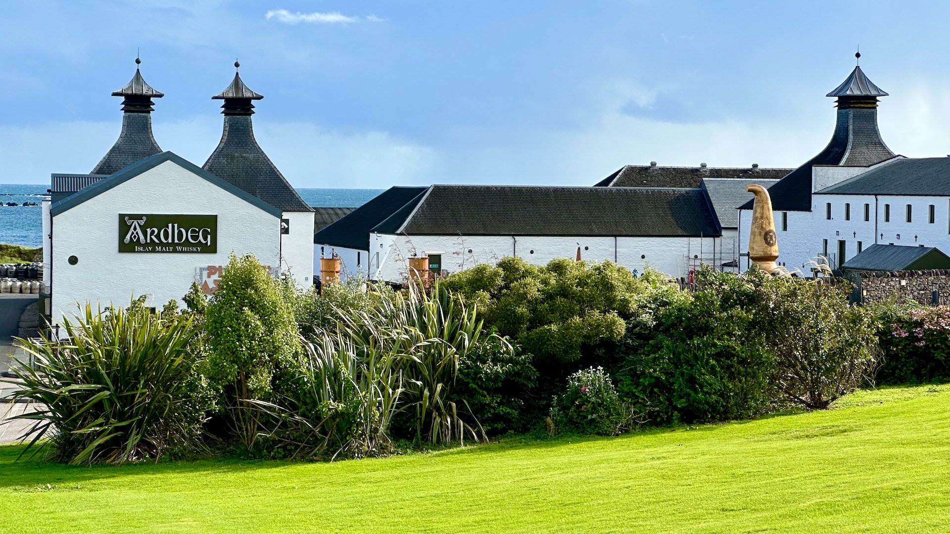  The Ardbeg facility really is quite beautiful.  
