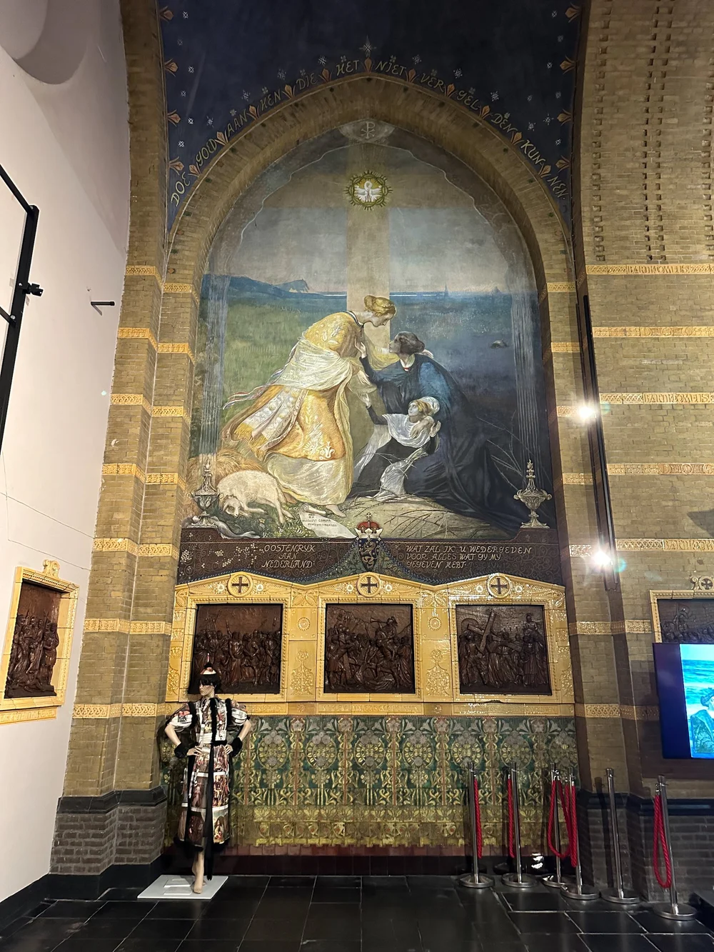 Den Bosch and Eindhoven - 4.jpeg