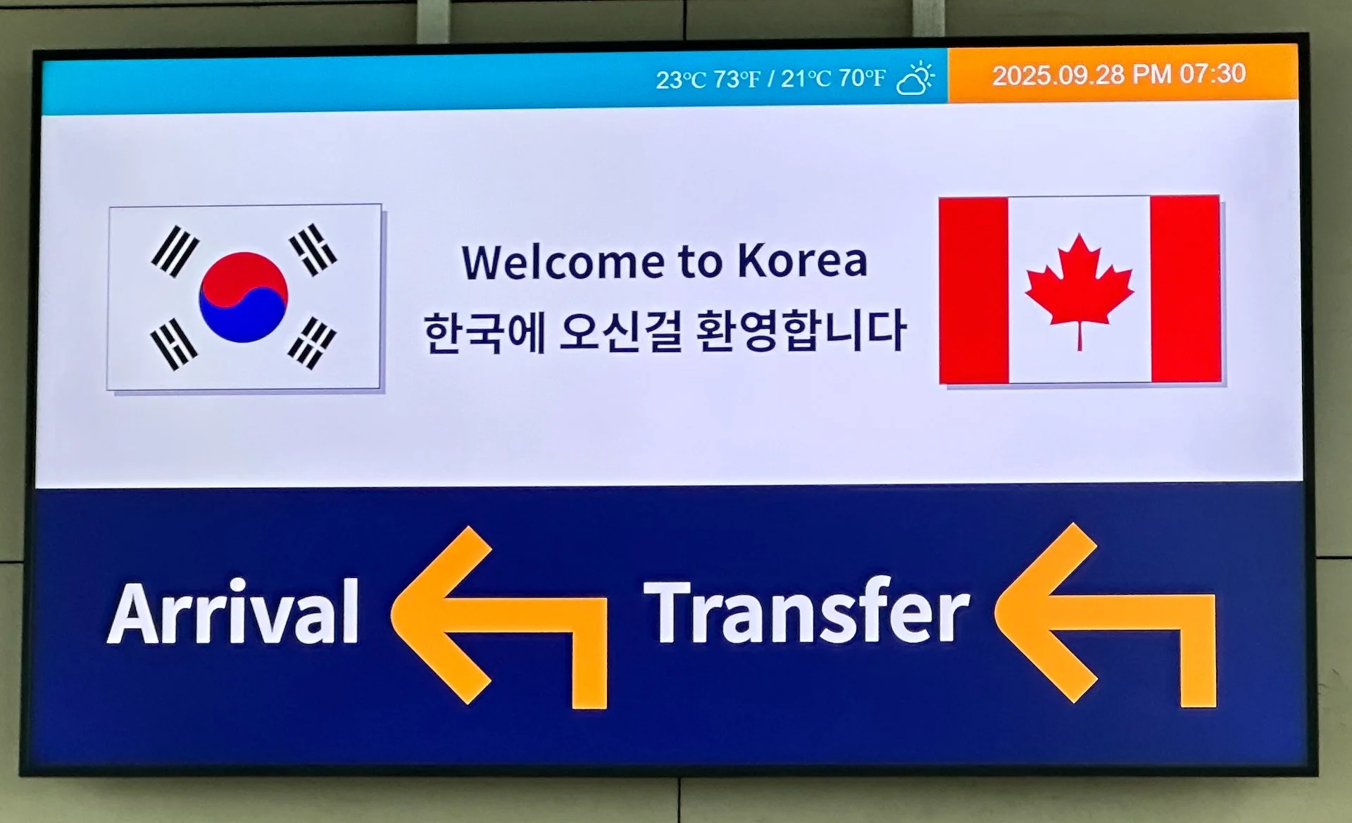 2025 09 Tokyo - 1.jpeg