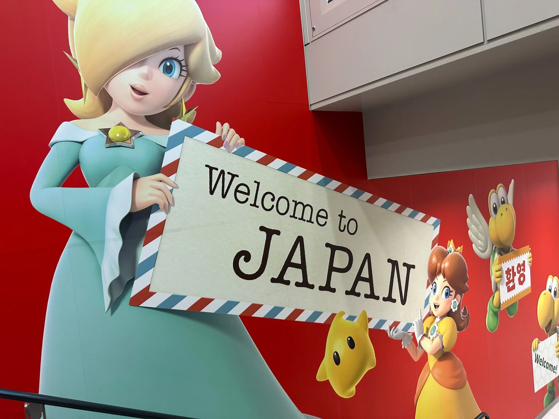 2025 09 Tokyo - 3.jpeg