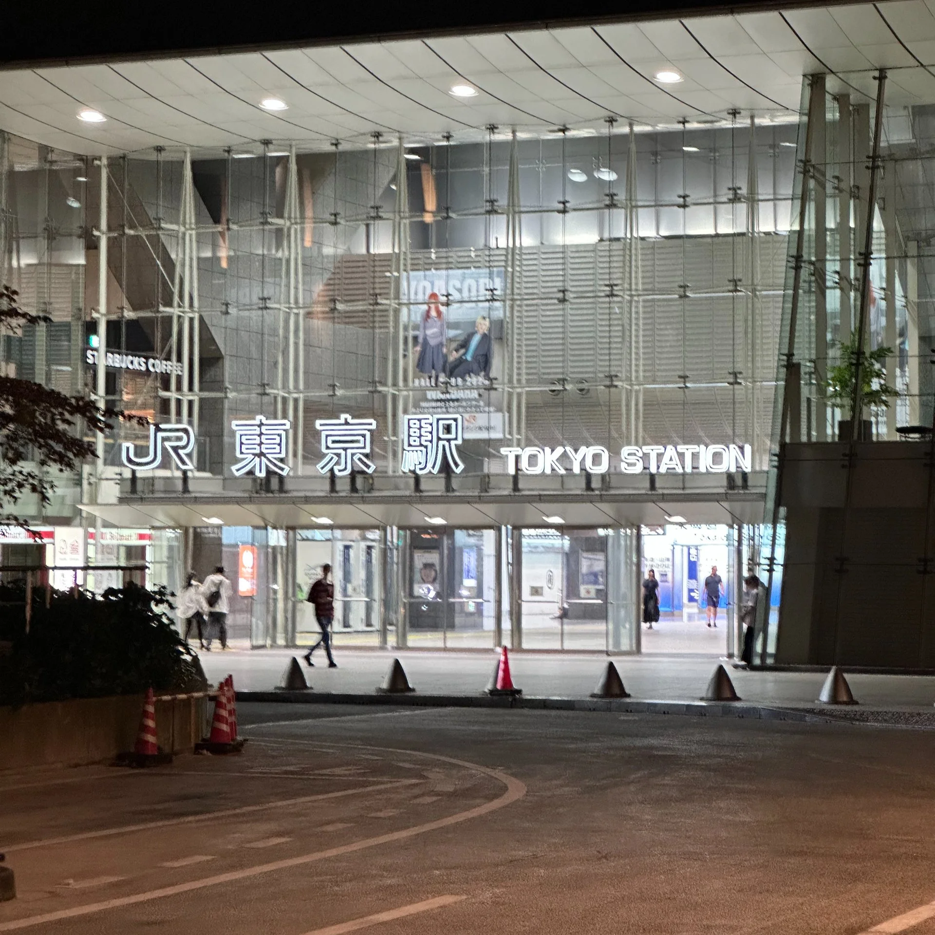  Tokyo Station from the outside - our “home” for the next few days. It’s an amazing place - almost a neighborhood unto itself, as I’ll explain over the next few posts. 