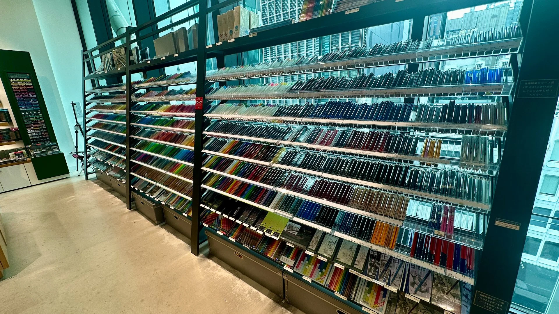  One whole wall of one floor was all pencil crayons - every colour imaginable.  