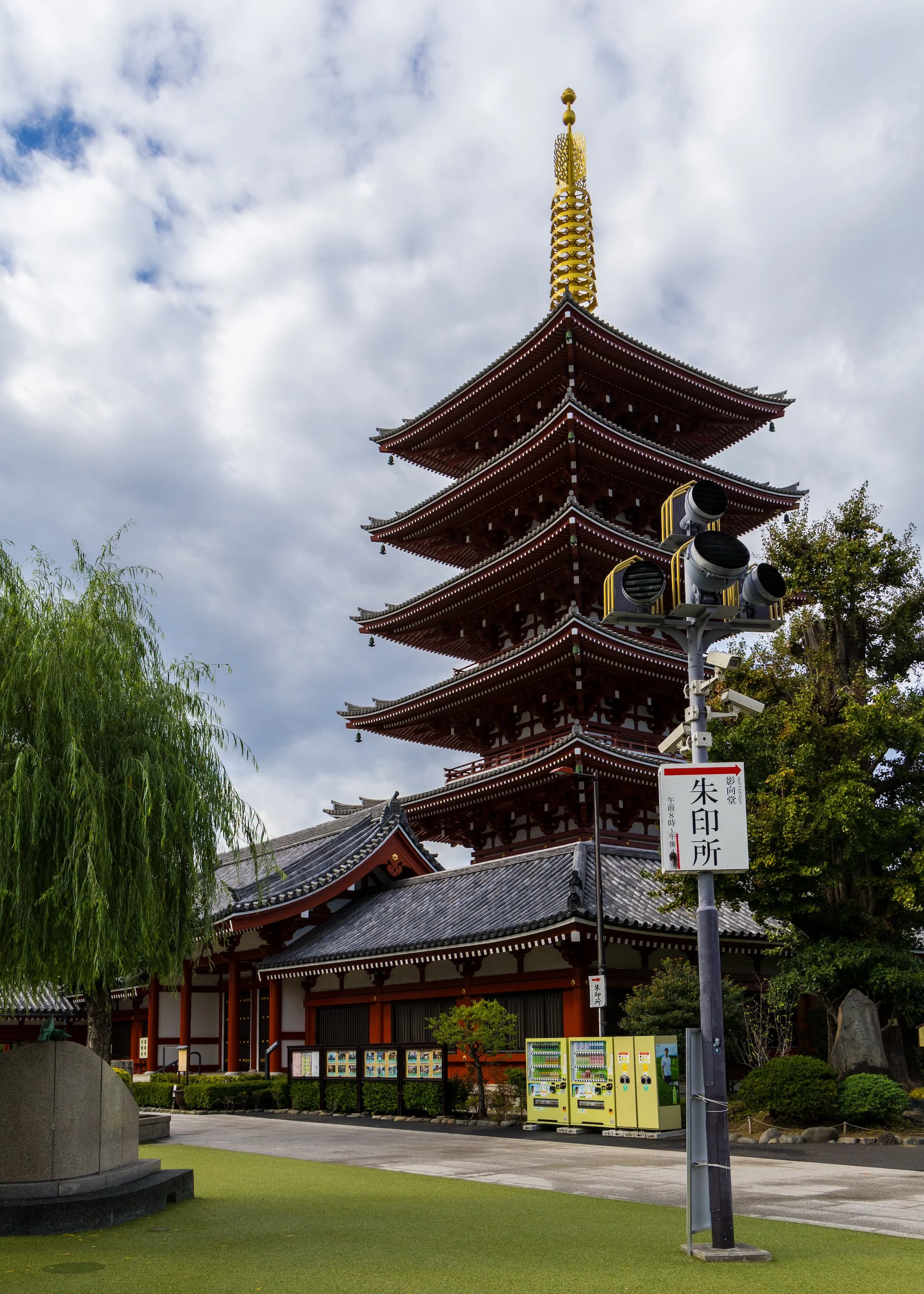 2025 09 Tokyo Temple - 10.jpeg