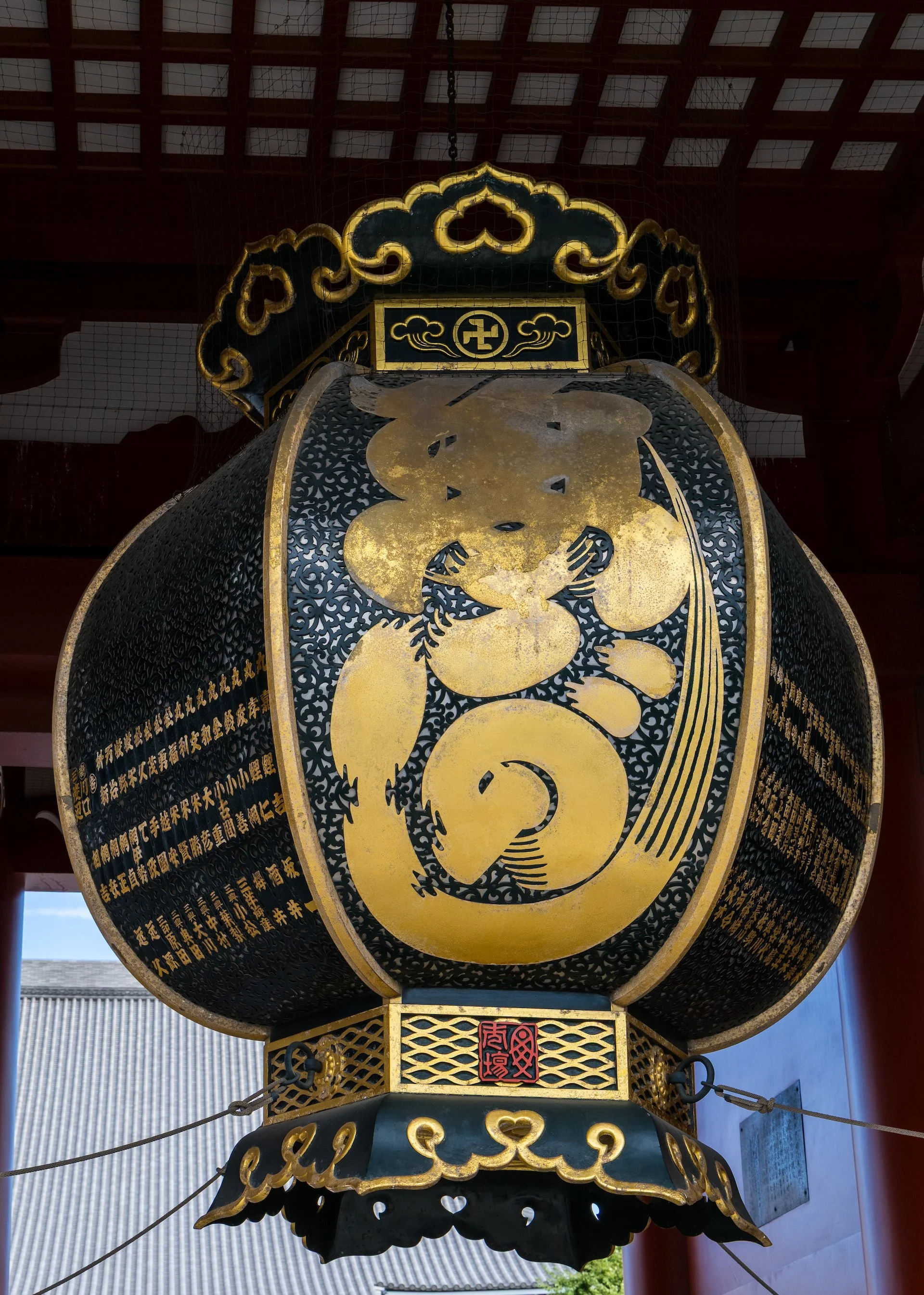2025 09 Tokyo Temple - 7.jpeg