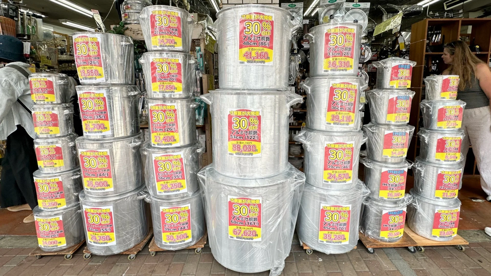  Every size of pot imaginable!  