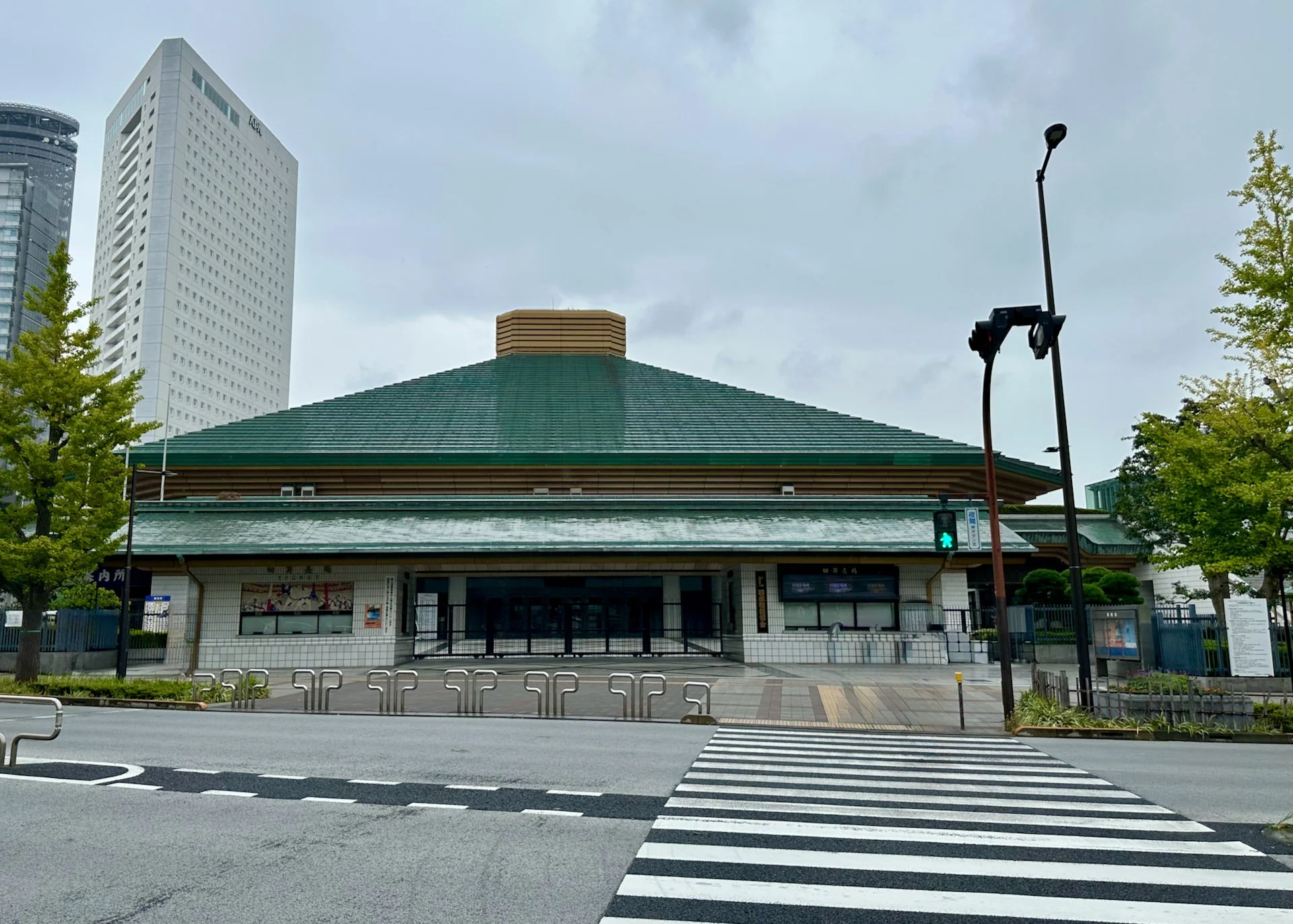  The sumo arena is a very interesting building.  