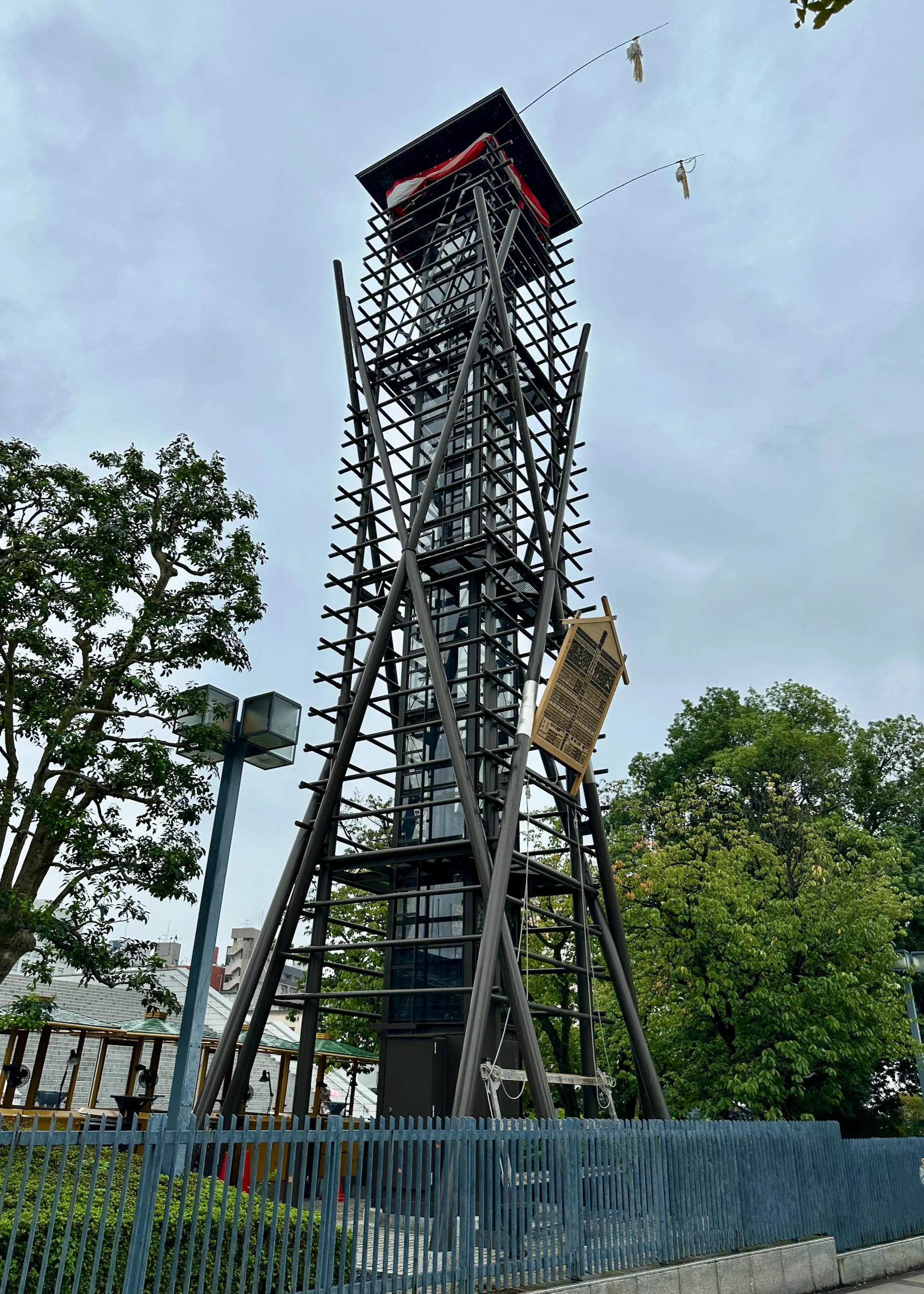  I have no idea what this structure is for. But it looks cool! 