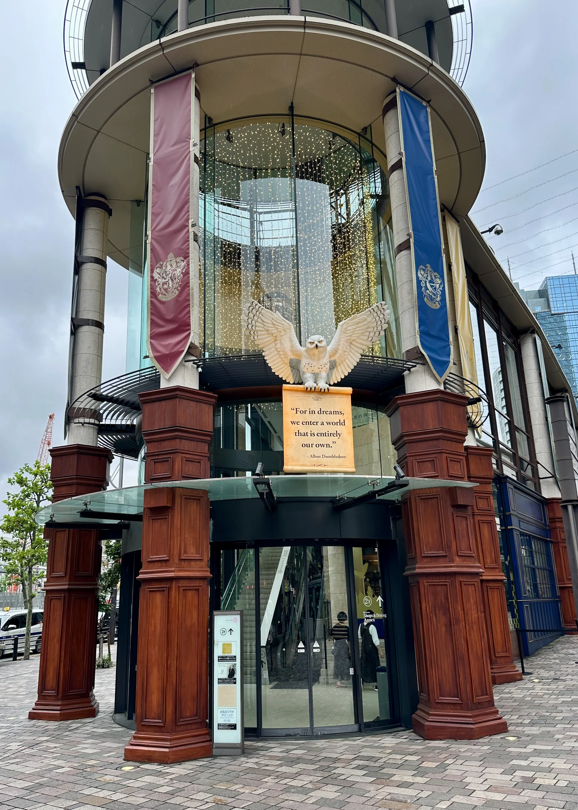  The Harry Potter store - we weren’t even aware there was one. 