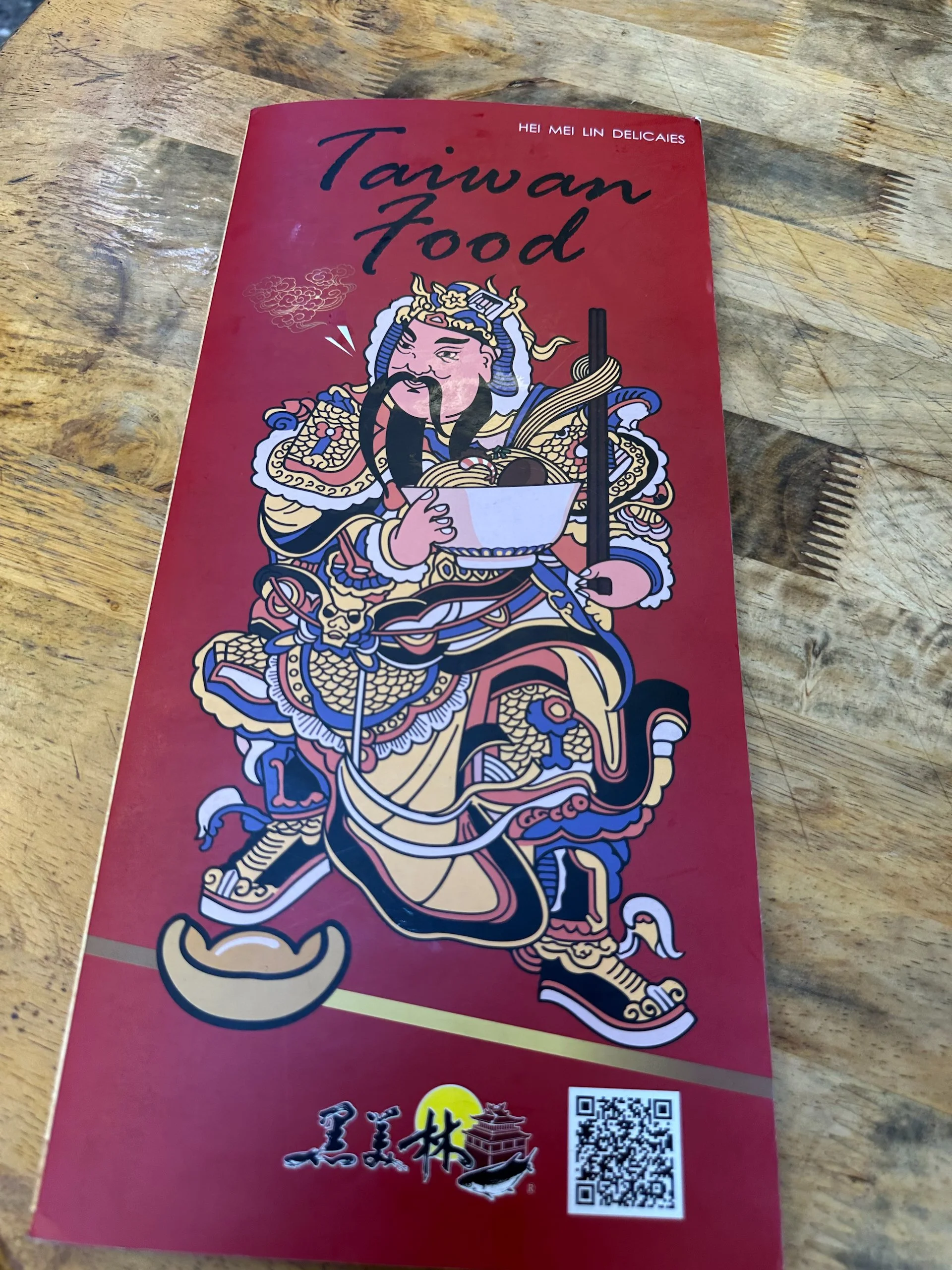 2025 10 Taiwan - 11.jpeg