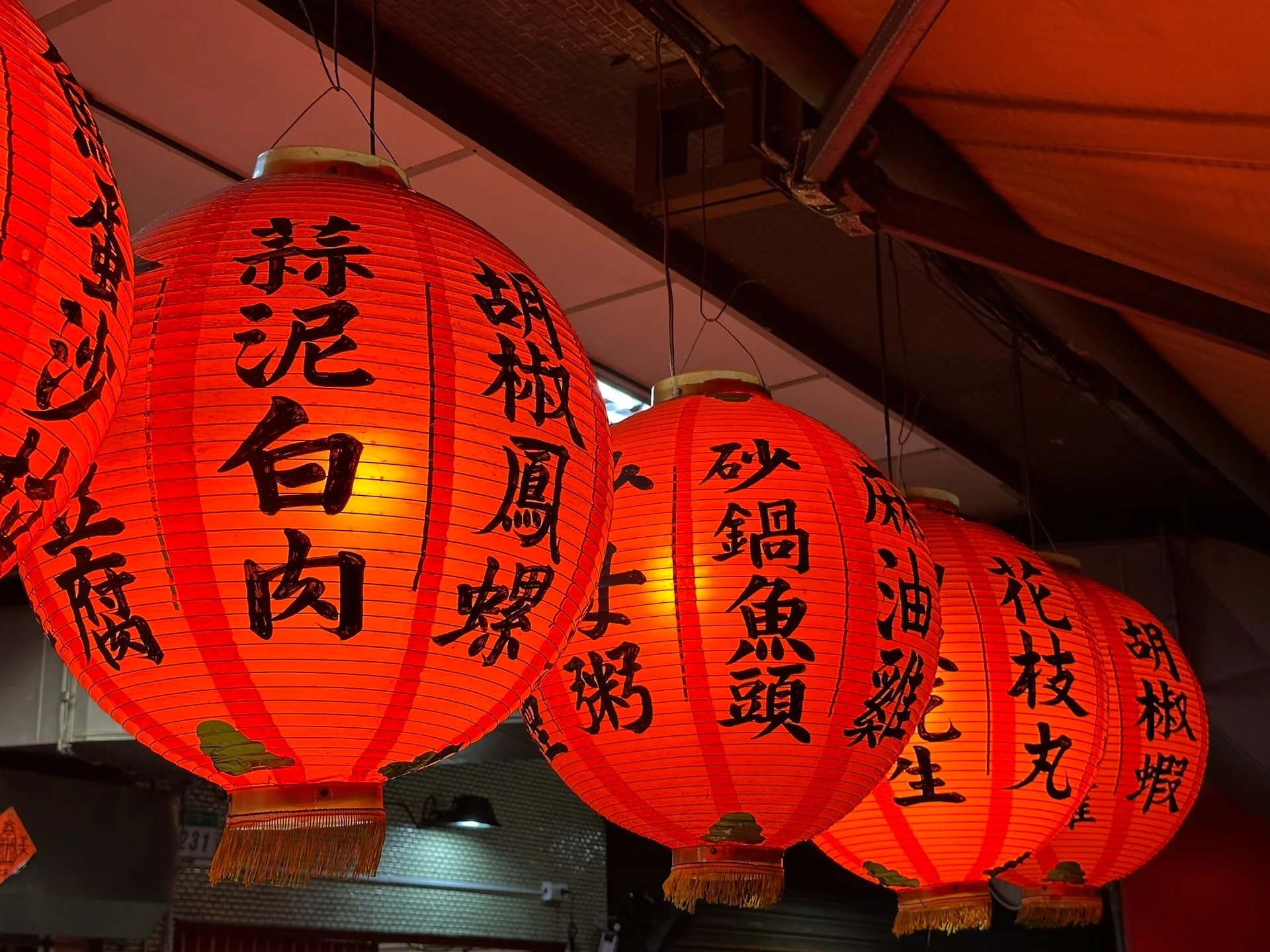 2025 10 Taiwan - 15.jpeg