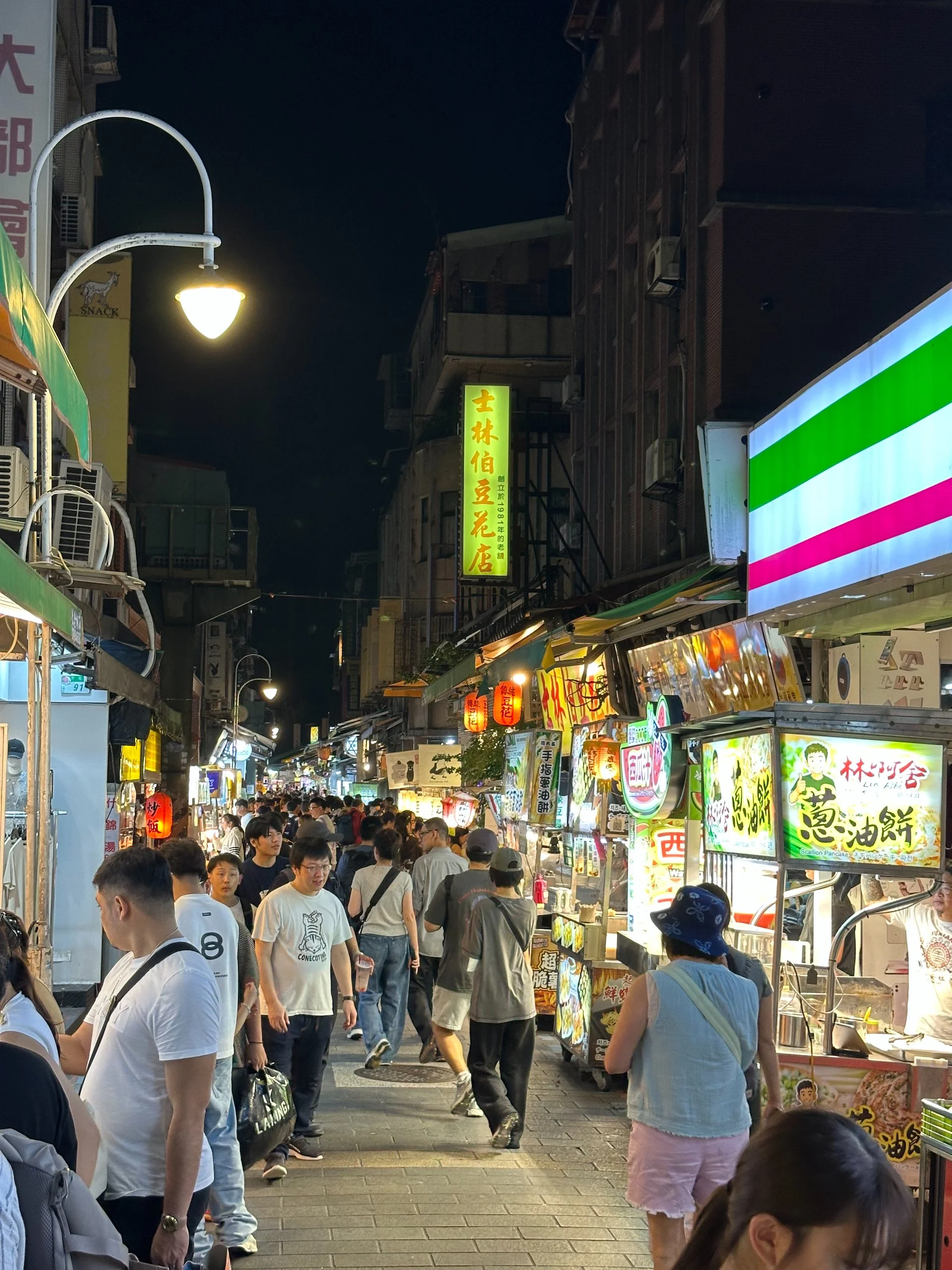  Heading down through the packed streets. 