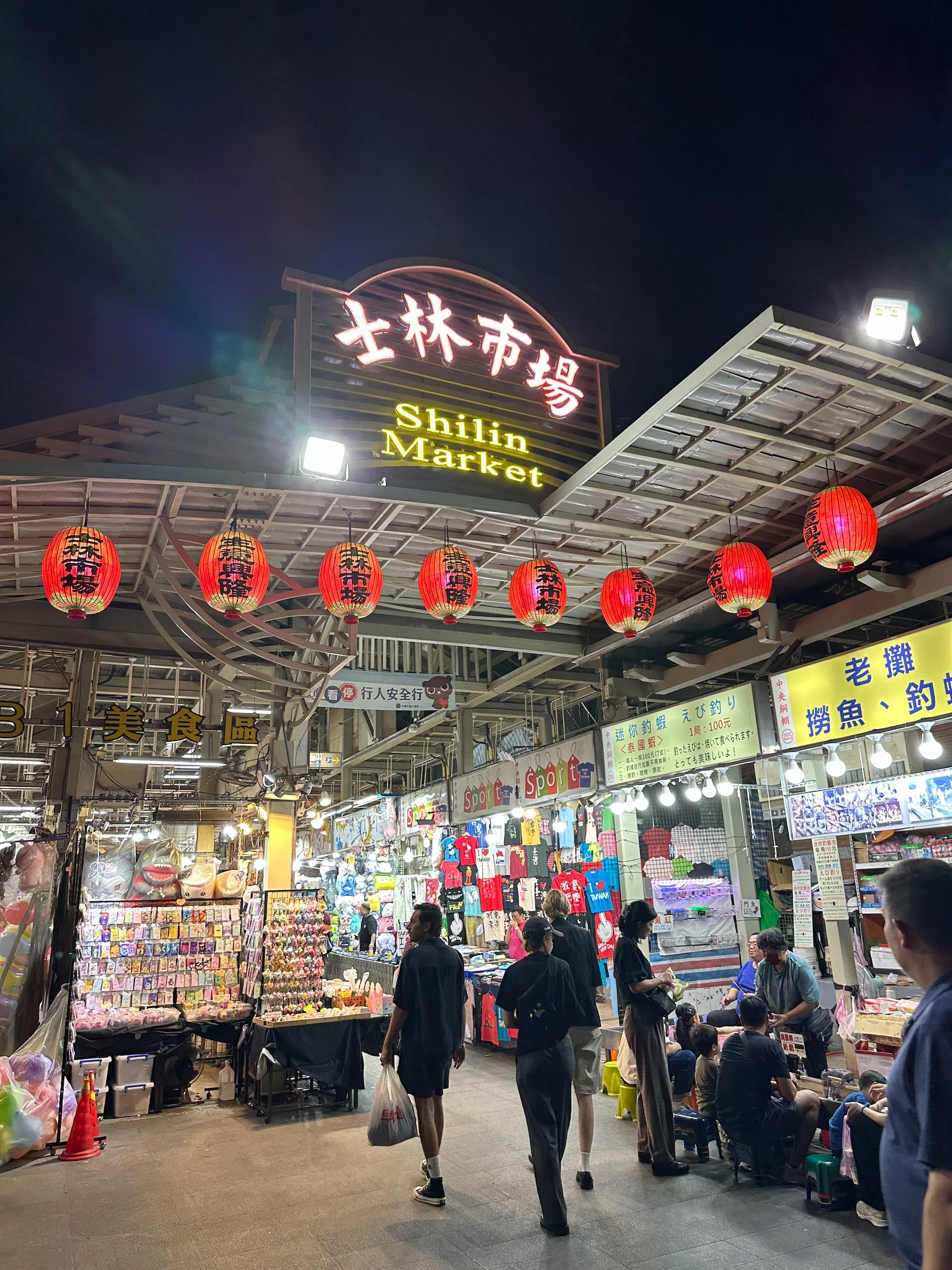 2025 10 Taiwan - 18.jpeg