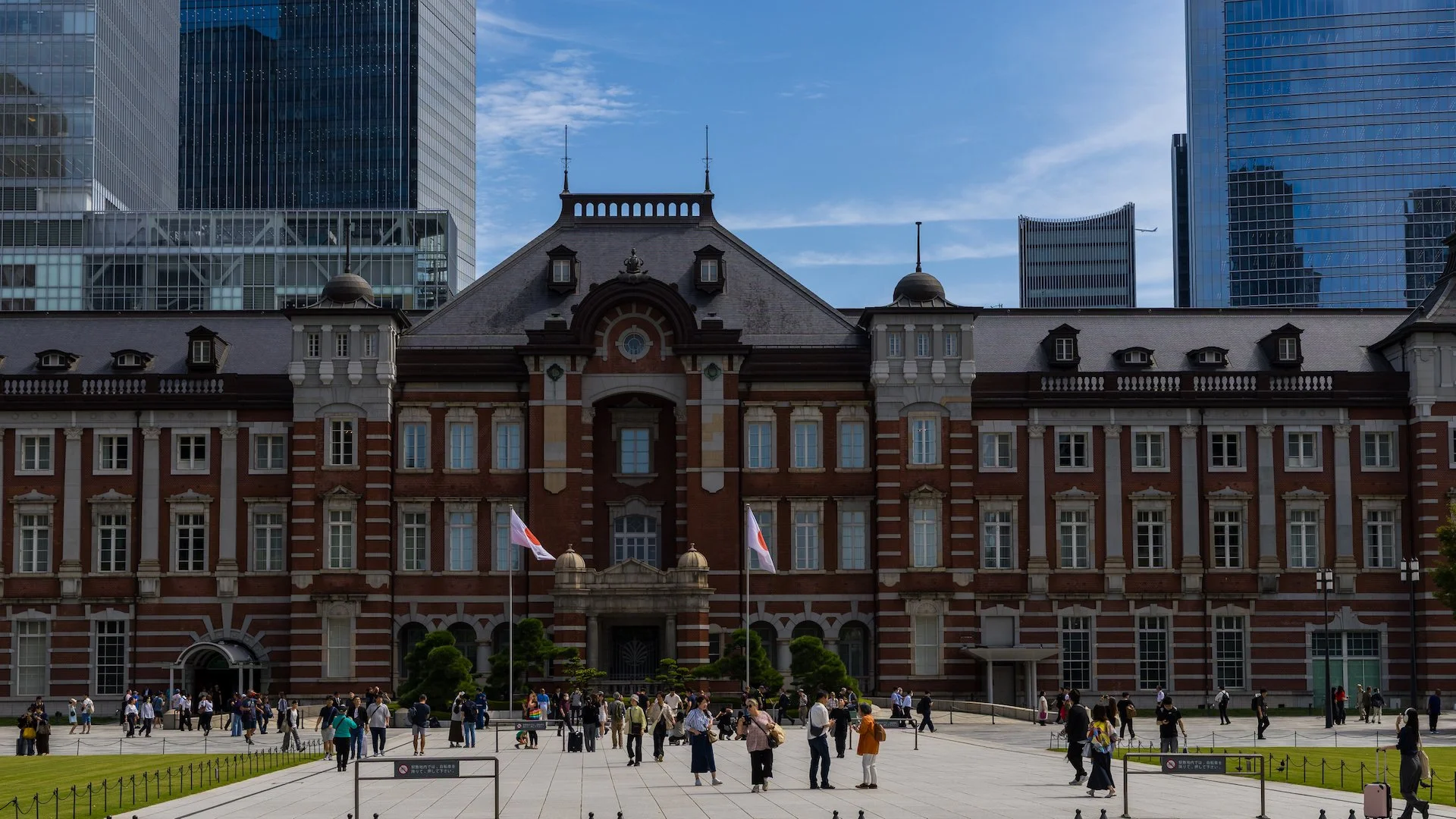 2025 10 Tokyo Imperial Palace 2 - 36.jpeg