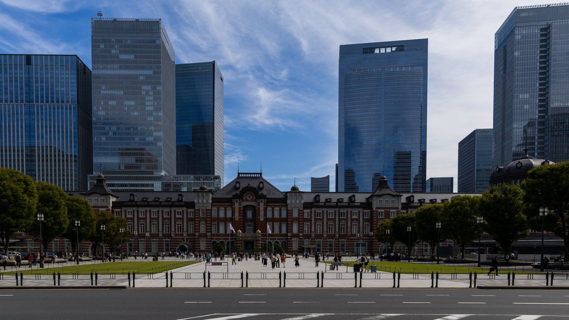  The station is just enveloped by the huge buildings around it.  