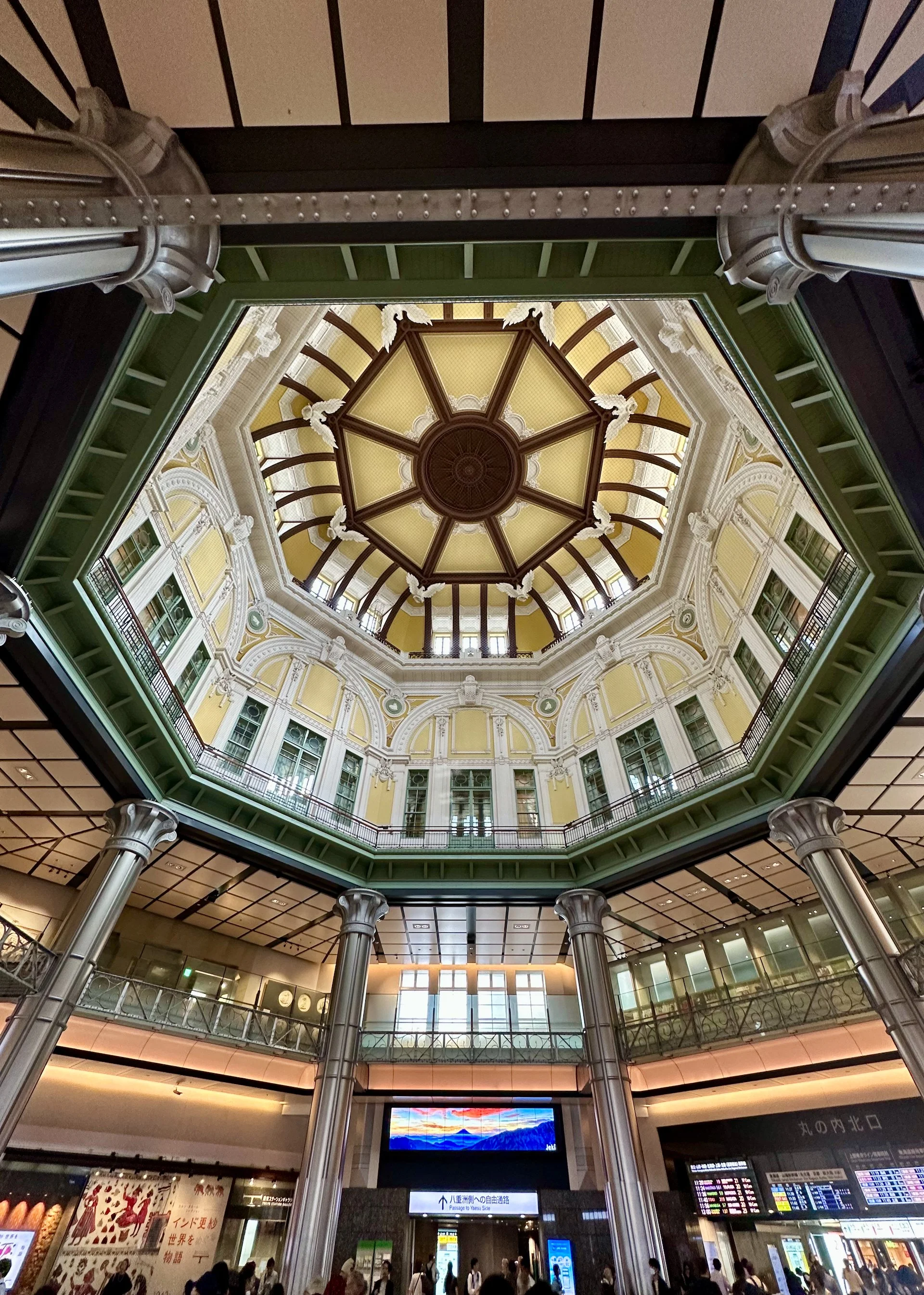  The inside of the dome at the entrance we were in and out of the most often. Such a beautiful building.  