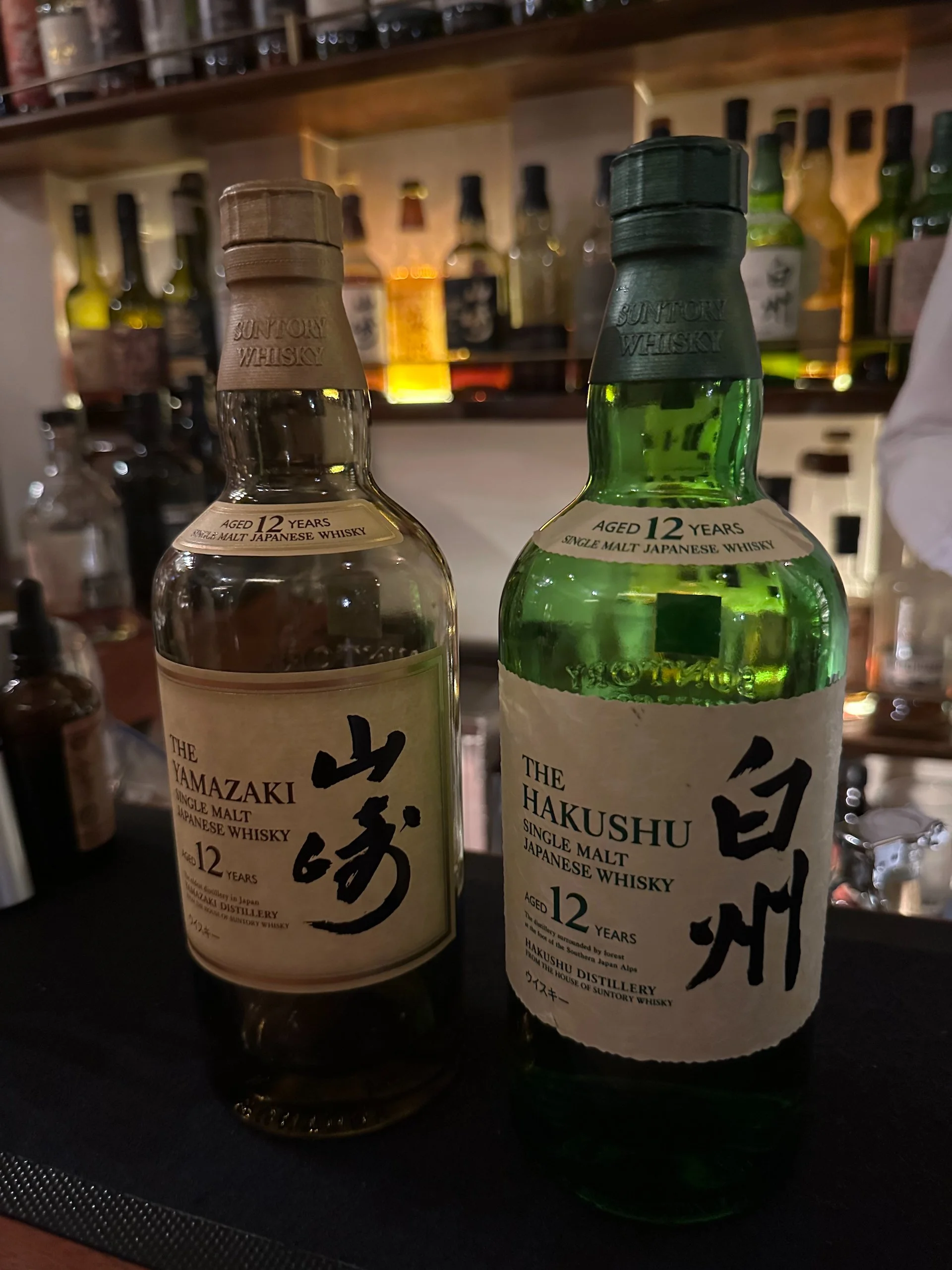  The two Japanese whiskies we tried - both were excellent, if a little different from what I drink normally.  