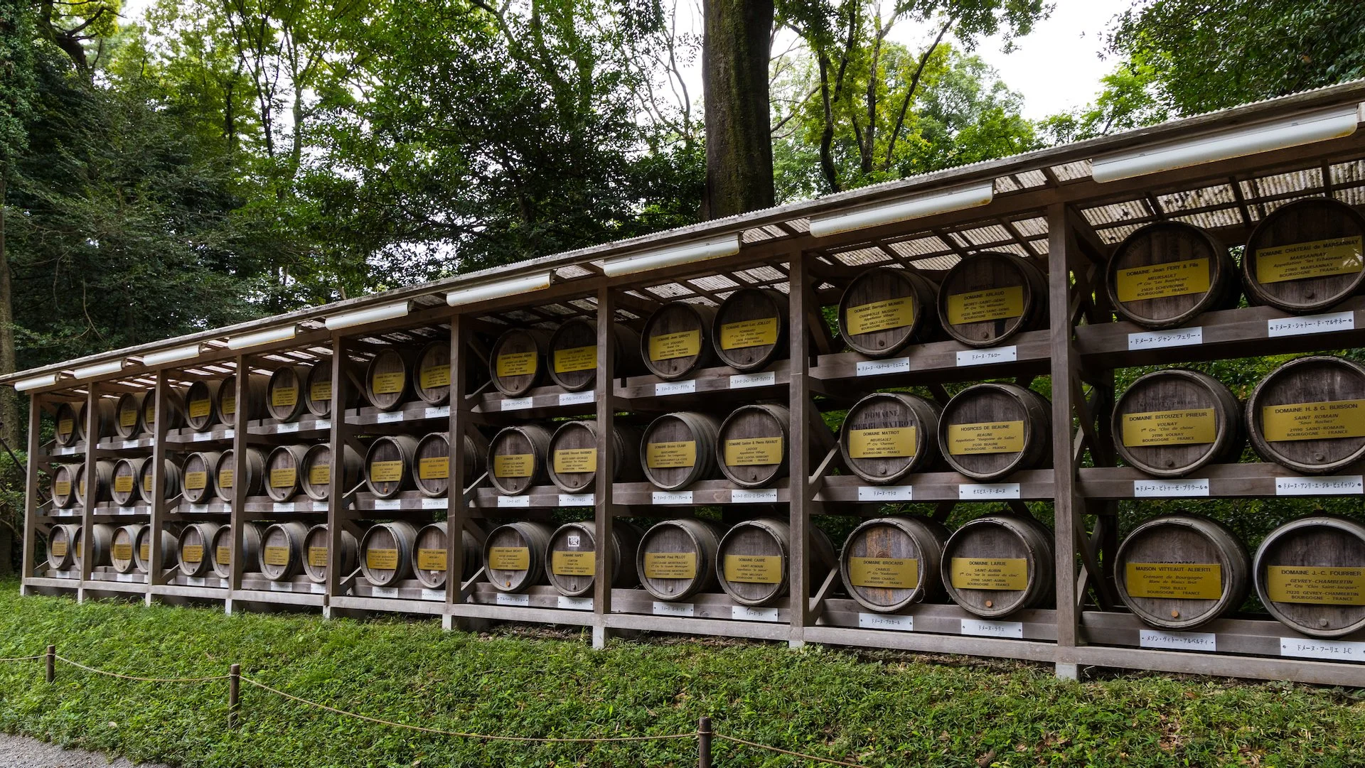  Major wineries in France send barrels of wine to sit here for years after being consecrated.  