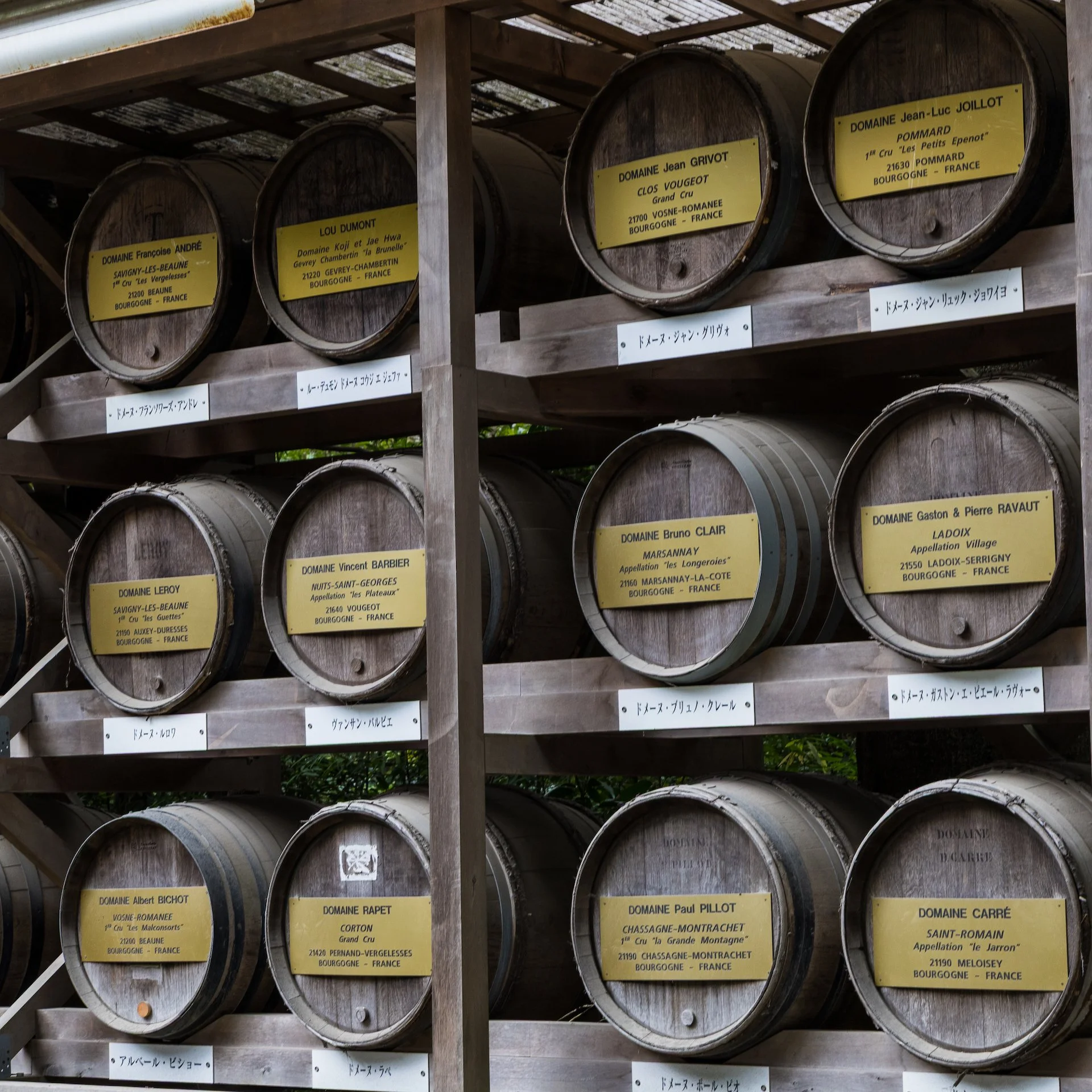  Some seriously big names from France. 