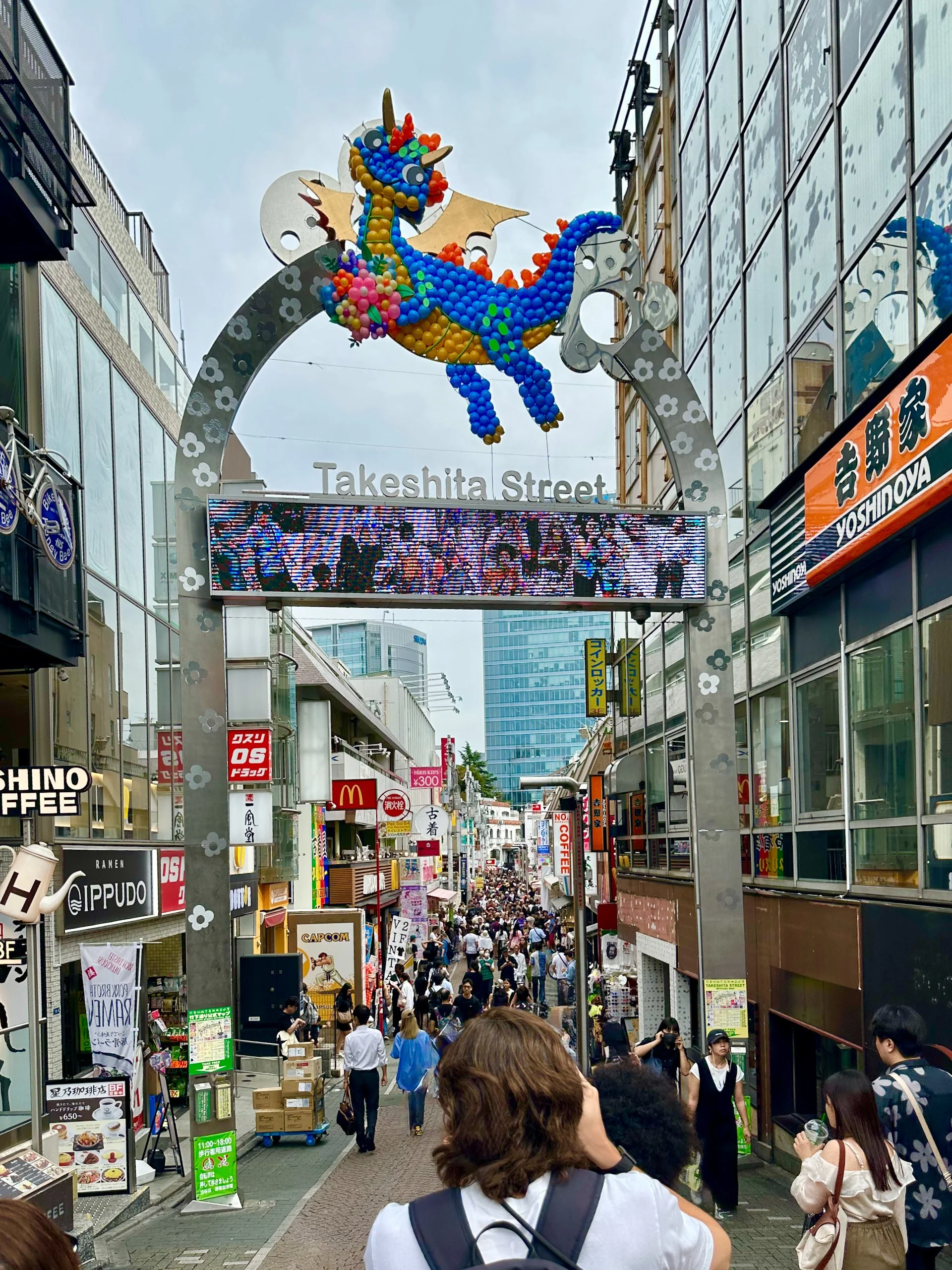 2025 10 Tokyo Shinjuku - 6.jpeg