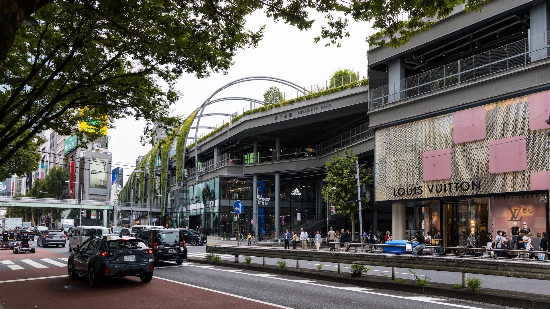  You can see a bit of the park from the road. 